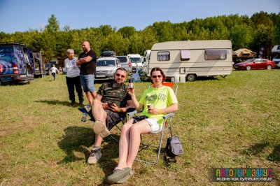 Фото Автотуризмус 2024